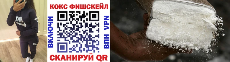 Где купить Пудож КОКАИН  мега зеркало  ГАШ  Alpha-PVP 