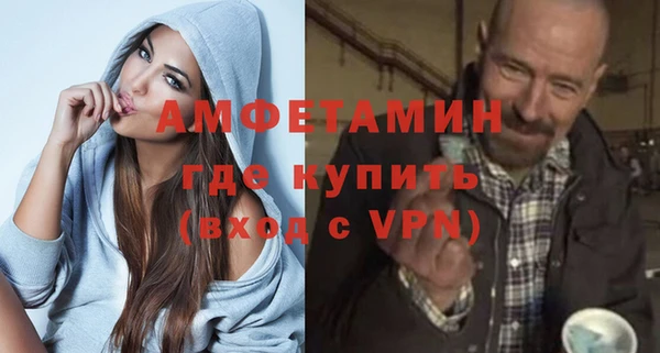 apvp Нягань