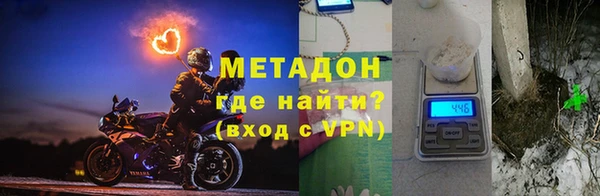 apvp Нягань
