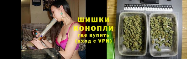 кокаин Абаза