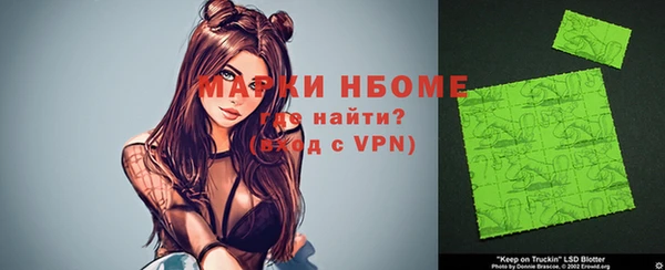 apvp Нягань
