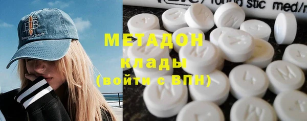 синтетический гашиш Нязепетровск