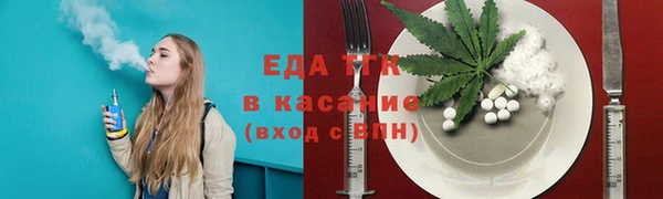 герыч Няндома