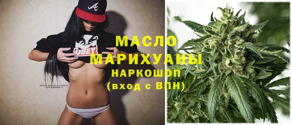 apvp Нягань