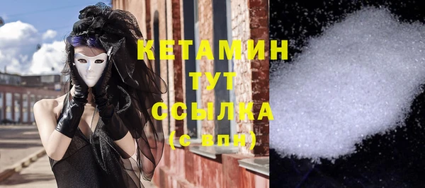 apvp Нягань