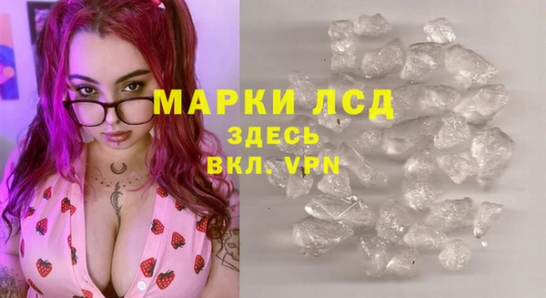 apvp Нягань