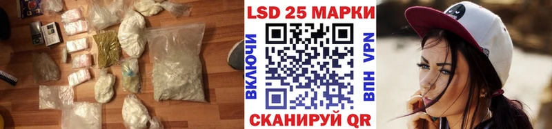 Лсд 25 экстази кислота  Пудож 