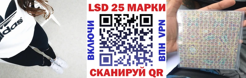 наркота  kraken   Марки N-bome 1,5мг  Пудож 